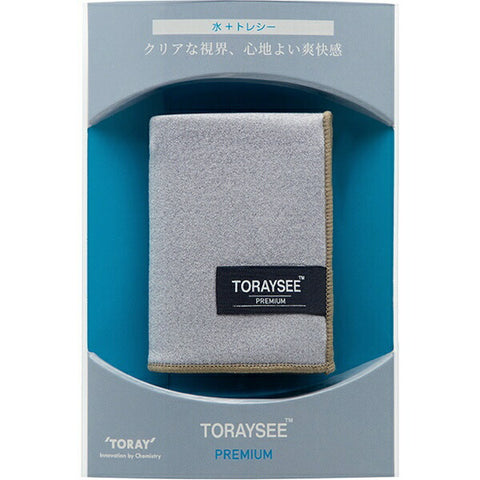 TORAY Premium Gray K1928-PREMIUM