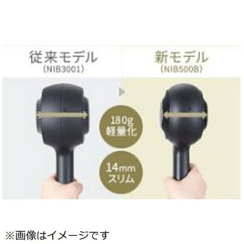テスコム ドライヤー 速乾 大風速 1300W プロテクトイオン サロンクオリティ ヘアドライヤー 温度切替スイッチ<HIGH-LOW-COOL> 風量切替スイッチ<BOOST-TURBO-SET> 温冷自動切換スイッチ Nobby by TESCOM