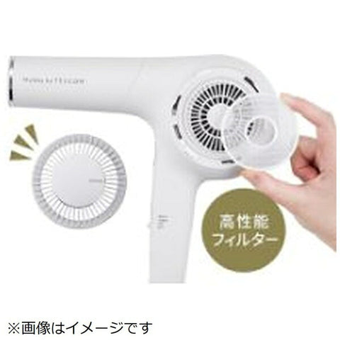 TESCOM Dryer Quick Dry Large Air Speed 1300W Protect Ion Salon Quality Hair Dryer Temperature Selection Switch <HIGH-LOW-COOL> Air Volume Selection Switch <BOOST-TURBO-SET> Hot/Cold Automatic Changeover Switch Nobby by TESCOM