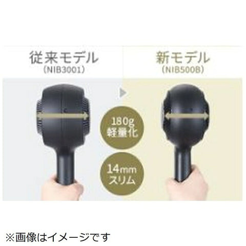 テスコム ドライヤー 速乾 大風速 1300W プロテクトイオン サロンクオリティ ヘアドライヤー 温度切替スイッチ<HIGH-LOW-COOL> 風量切替スイッチ<BOOST-TURBO-SET> 温冷自動切換スイッチ Nobby by TESCOM