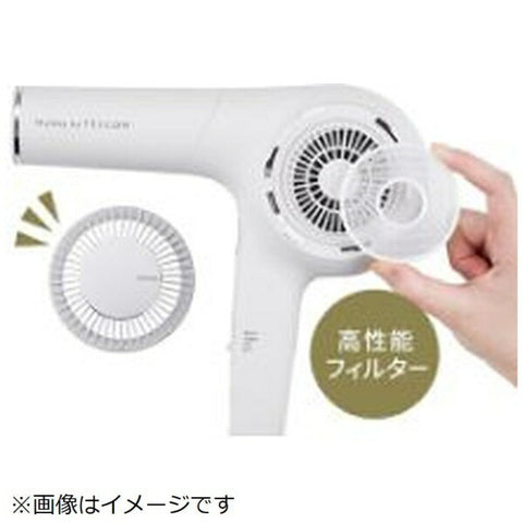 テスコム ドライヤー 速乾 大風速 1300W プロテクトイオン サロンクオリティ ヘアドライヤー 温度切替スイッチ<HIGH-LOW-COOL> 風量切替スイッチ<BOOST-TURBO-SET> 温冷自動切換スイッチ Nobby by TESCOM
