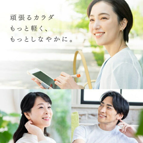 마이트렉스 핸디건용 암 백 케어 암 Back Care ARM 마이트렉스 리바이브 미니 XS 2 MYTREX REBIVE MINI XS 2 전용 블랙 MT-RX2-24-AB