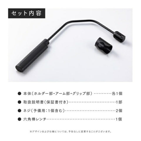 MYTREX Handigan Arm Back Care Arm Back Care ARM MYTREX REBIVE MINI XS 2 MYTREX REBIVE MINI XS 2 Only Black MT-RX2-24-AB