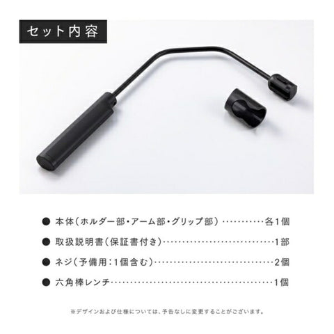 MYTREX Handigan Arm Back Care Arm Back Care ARM MYTREX REBIVE MINI XS 2 MYTREX REBIVE MINI XS 2 Only Black MT-RX2-24-AB