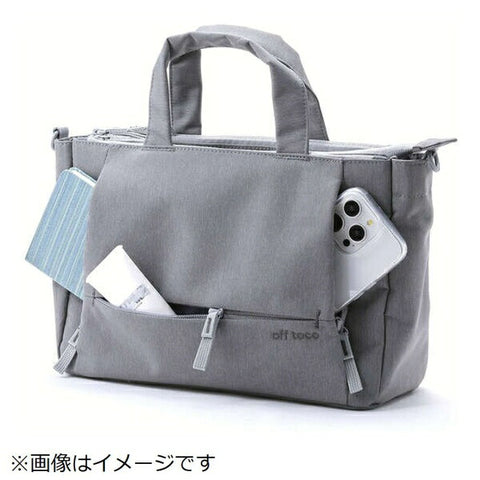 ELECOM Tablet PC compatible [~8.4 inches] Mini tote bag (5.5L) off toco series gray BM-OFHB01GY