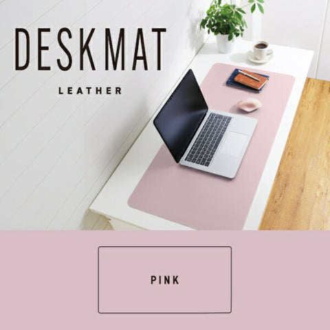ELECOM Desk Mat [900x430x1.7mm] Soft Leather Pink MP-DM04DPN