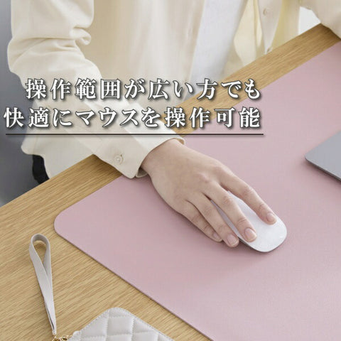 Elecom Desk Mat [900x430x1.7mm]柔軟的皮革粉紅色MP-DM04DPN