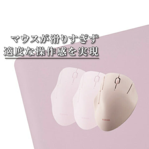 Elecom Desk Mat [900x430x1.7mm] 소프트 가죽 핑크 MP-DM04dpn