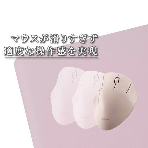ELECOM Desk Mat [900x430x1.7mm] Soft Leather Pink MP-DM04DPN