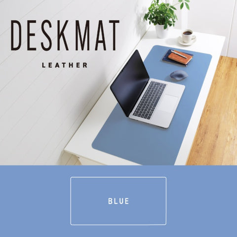 ELECOM Desk Mat [900x430x1.7mm] Soft Leather Blue MP-DM04LBU