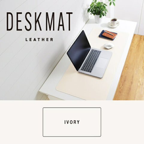 ELECOM Desk Mat [900x430x1.7mm] Soft Leather White MP-DM04WH