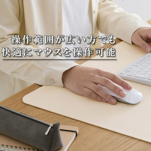 Elecom Desk Mat [900x430x1.7mm]软皮革白色MP-DM04WH
