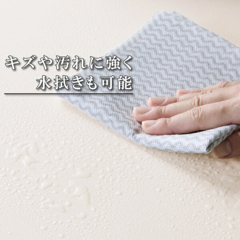 Elecom Desk Mat [900x430x1.7mm]软皮革白色MP-DM04WH