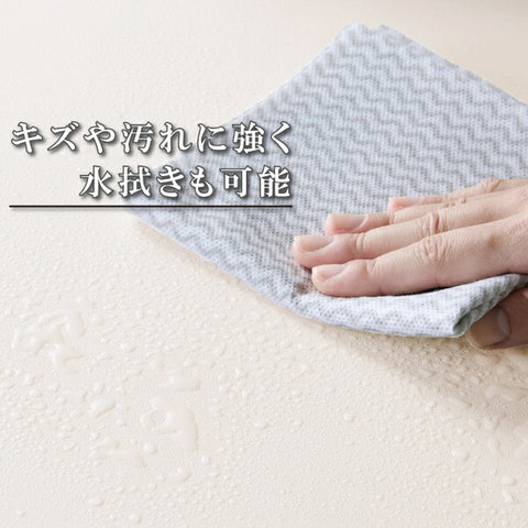 ELECOM Desk Mat [900x430x1.7mm] Soft Leather White MP-DM04WH