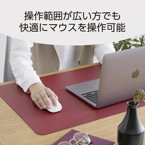 ELECOM Desk Mat [900x430x1.7mm] Double-sided Soft Leather Black x Red MP-DM05BKRD