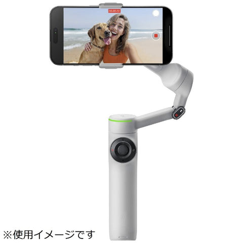 Insta360 Insta360 Flow 2 Pro 智慧型手機穩定器普通版 石灰色 CINSABQB/Flow203