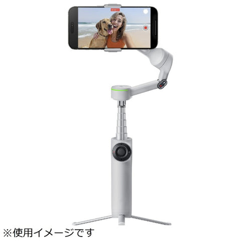 Insta360 Insta360 Flow 2 Pro Smartphone Stabilizer Regular Edition Stone Gray CINSABQB/Flow203