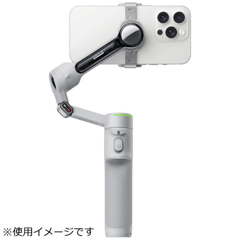 インスタ360 Insta360 Flow 2 Pro スマートフォン用スタビライザー 通常版 ストーングレー CINSABQB/Flow203