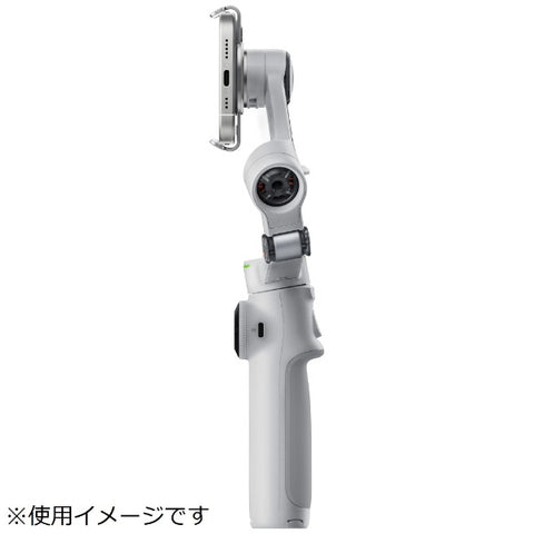 Insta360 Insta360 Flow 2 Pro Smartphone Stabilizer Regular Edition Stone Gray CINSABQB/Flow203