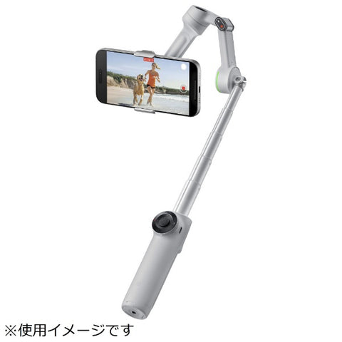 インスタ360 Insta360 Flow 2 Pro スマートフォン用スタビライザー 通常版 ストーングレー CINSABQB/Flow203