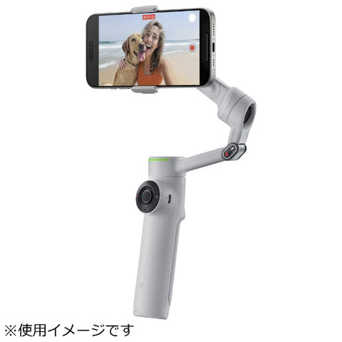 インスタ360 Insta360 Flow 2 Pro スマートフォン用スタビライザー 通常版 ストーングレー CINSABQB/Flow203