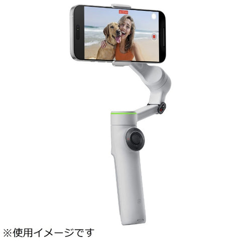 インスタ360 Insta360 Flow 2 Pro スマートフォン用スタビライザー 通常版 ストーングレー CINSABQB/Flow203