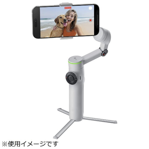 インスタ360 Insta360 Flow 2 Pro スマートフォン用スタビライザー 通常版 ストーングレー CINSABQB/Flow203