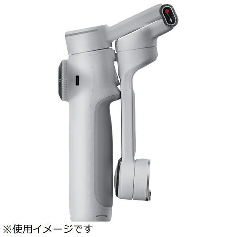 Instagram360 Insta360 Flow 2 Pro Smartphone stabilizer, regular version, stone grey CINSABQB/Flow203