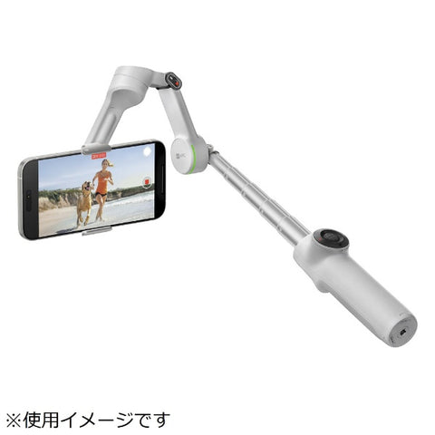 Insta360 Insta360 Flow 2 Pro Smartphone Stabilizer Regular Edition Stone Gray CINSABQB/Flow203
