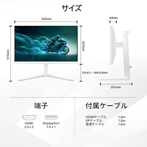 フィリップス 24M2N3201A/11 ゲーミングモニター(5年保証) EVNIA [23.8型 /フルHD(1920×1080) /ワイド]
