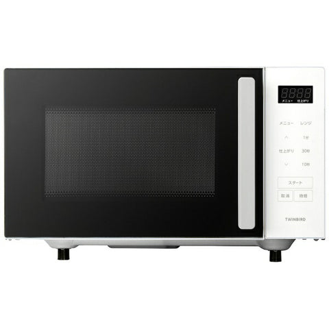 带有传感器DRF323W [23L /50 /60Hz]的Twinbird Flat Microwave