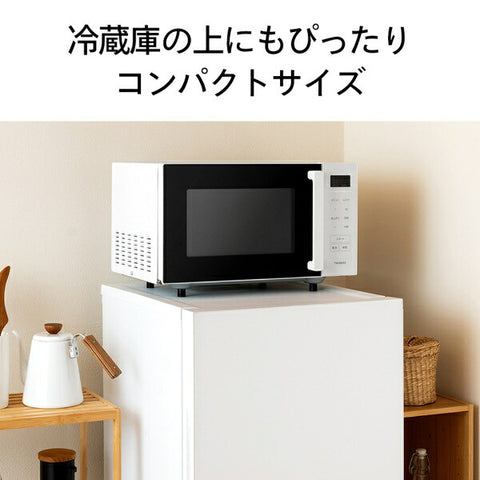 ツインバード センサー付フラット電子レンジ DRF323W [23L /50/60Hz]