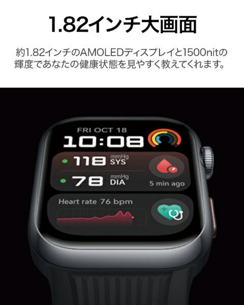 화웨이 HUAWEI WATCH D 2 웨어러블 혈압계 Black【관리 의료 기기】