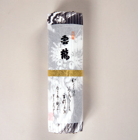 “Unryu” – The Cloud Dragon【Long】