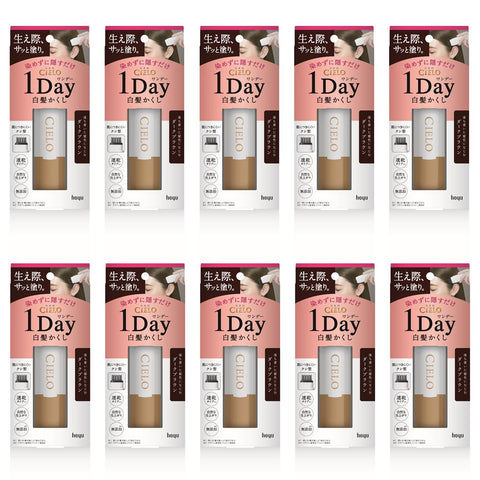 CIELO 1DAY Gray Hair Concealer Dark brown 　×１０