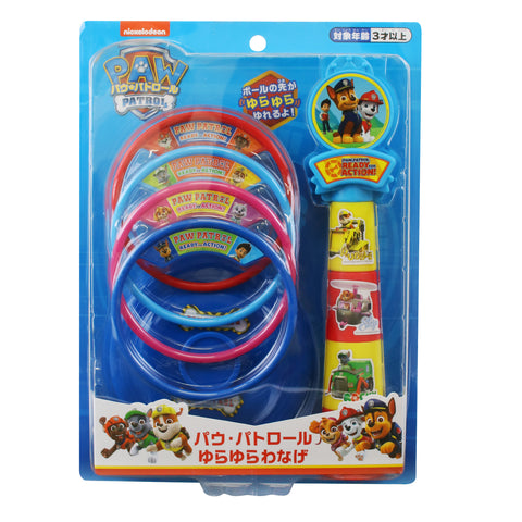 Kids Corner Set 3