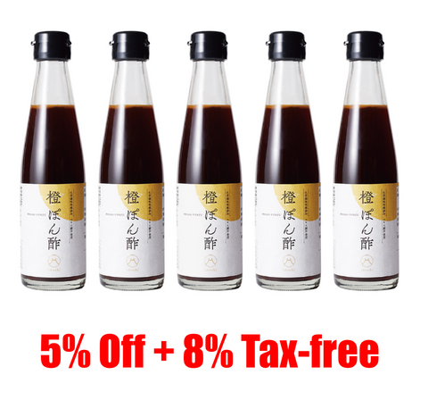 【5%Off + 8% Tax-free】오렌지 팬 식초 세트 5