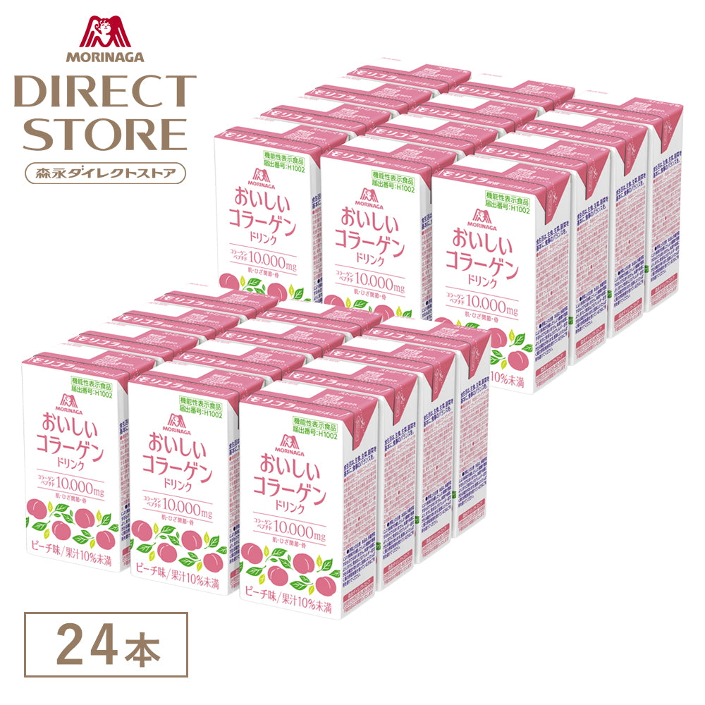 森永製菓 おいしいコラーゲンドリンク ピーチ味24本 – TaxFreeOnline.jp