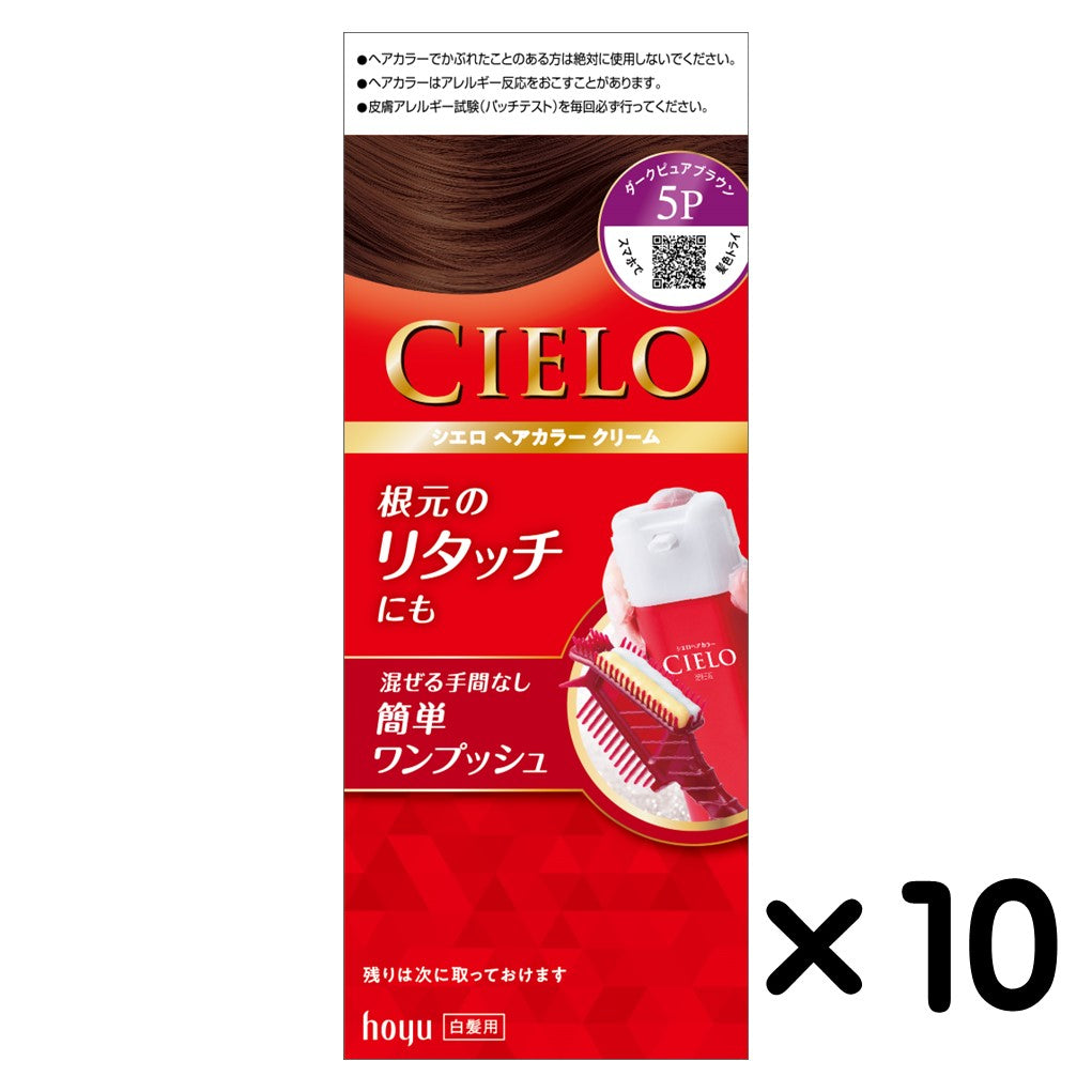 シエロ ヘアカラークリーム 5Pダークピュアブラウン ×10