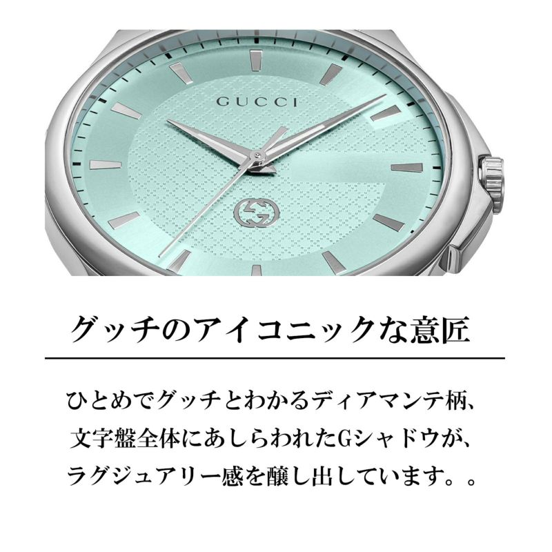 グッチ Gタイムレス クォーツ メンズ YA126372 時計 腕時計 高級