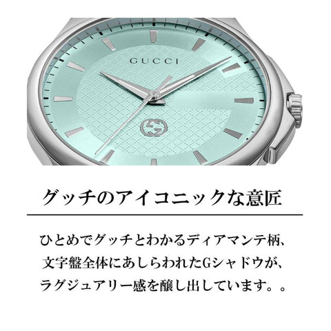 GUCCI G-TIMELESS Quartz Mens YA126372 WATCH WRIST WATCH LUXURY WATCH BRAND