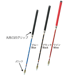 握把Zoom軸JE95登機色