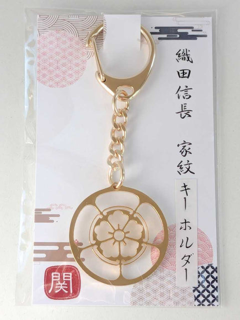 【３武将セット】武将家紋キーホルダー