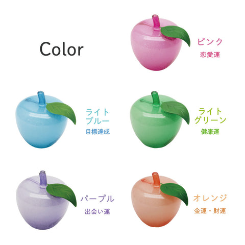 작은 공기 청정기 전기석 사과 Pastel 5개 세트