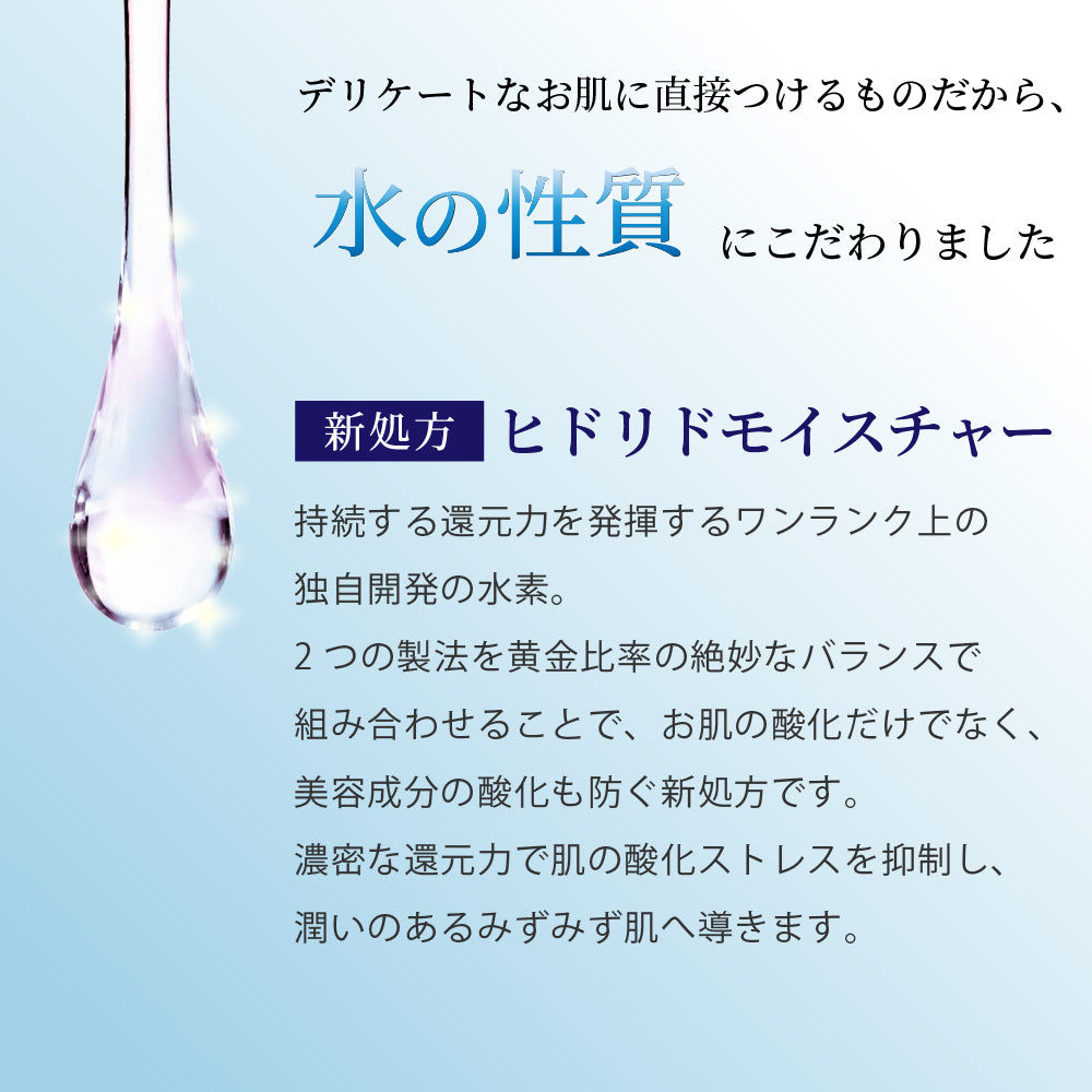 アクアセルジュ ローション – TaxFreeOnline.jp