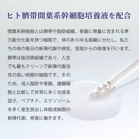 水上旋轉