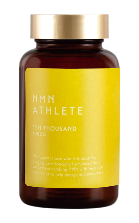 NMN ATHLETE TEN THOUSAND 10000 Supplement 100粒
