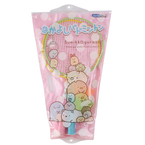 キッズコーナー Set 5