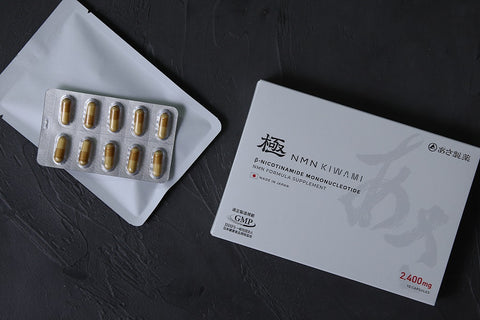 NMN 極　2,400mg (240mg × 10錠)