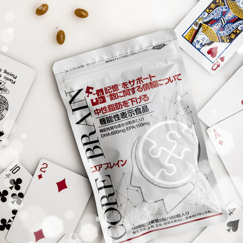 コアブレイン